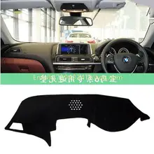 Dashmats автомобиль-Средства для укладки волос приборной панели Чехол для BMW серий 6 F12 F13 640I 650I 2013 RHD