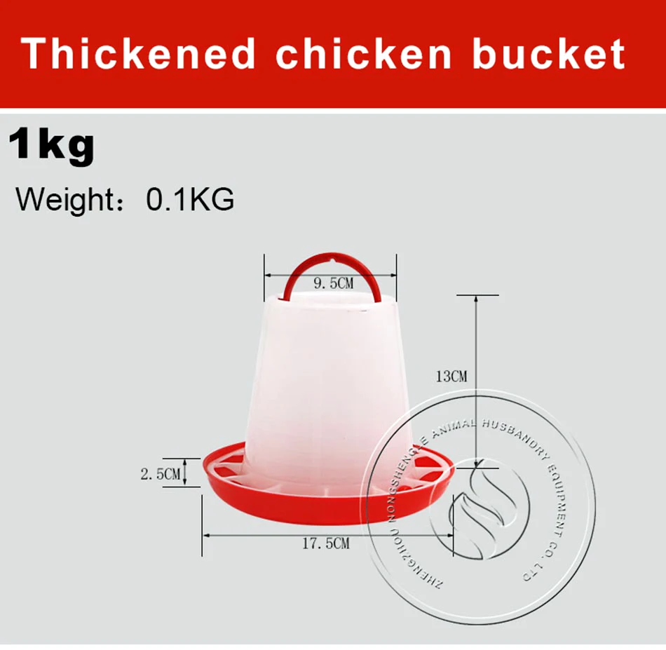 Chicken-feed-bucket_22