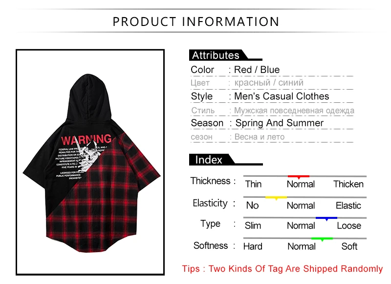 Hiphop Hoodie (2)