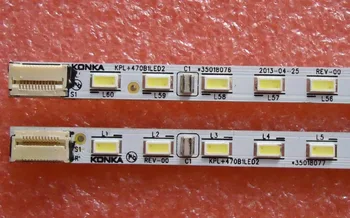 

led backlight screenLED47R5500PDF KPL+470B1LED2 35018076 35018077 1pcs=60led 525mm