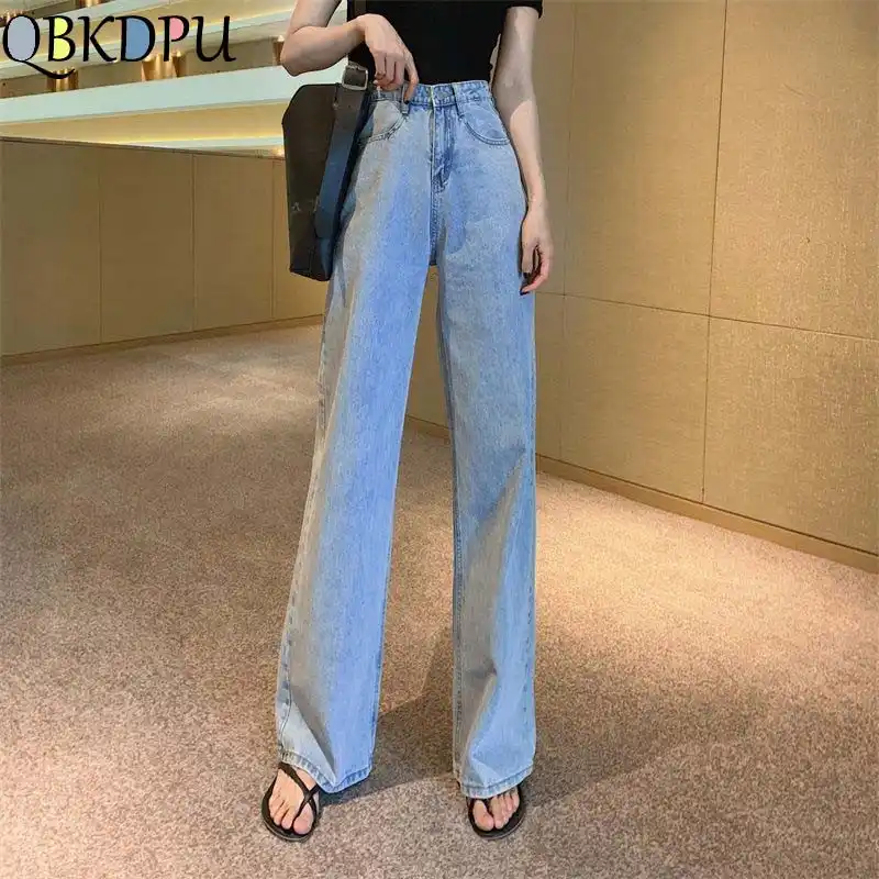 denim wide pants