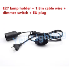 Диммер с ЕС кабель провод E27 лампа держатель E26 лампа гнездо черный ретро Эдисон Освещение аксессуары DIY