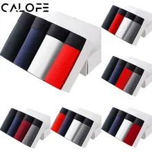 Мужские хлопковые дышащие шорты пляжные шорты 4 шт. набор Мужские шорты для плавания плюс размер 3xl высокие эластичные трусы шорты