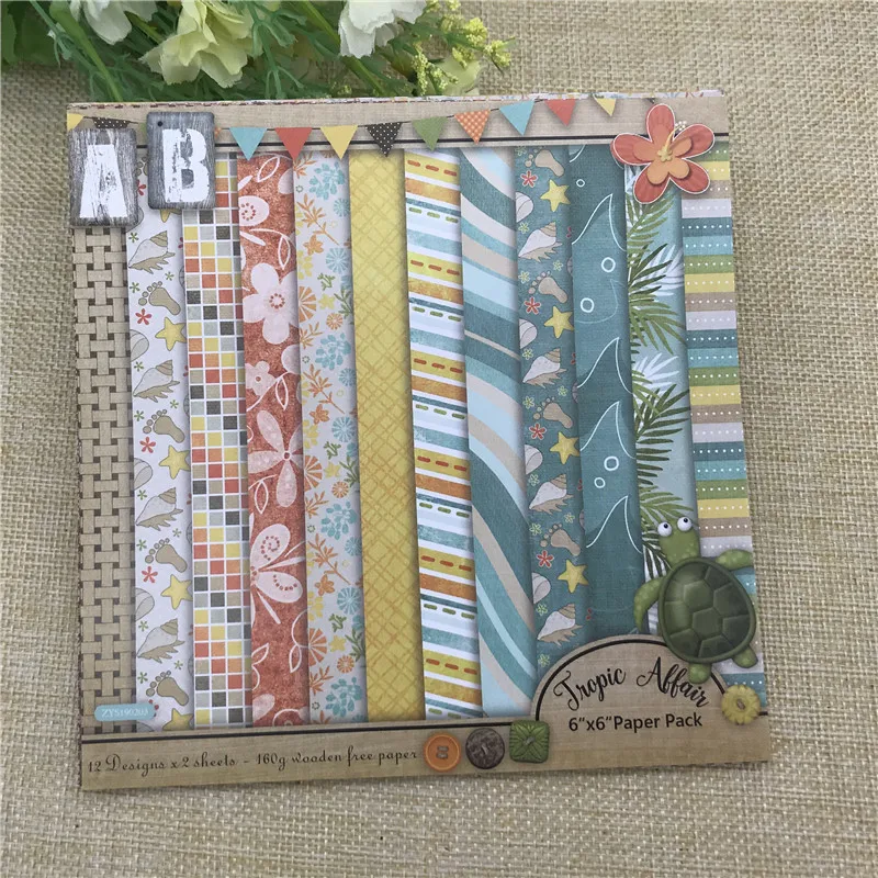 

24 sheets 6"X6"tortoise paper Scrapbooking paper pack handmade craft paper craft Background pad