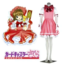 Envío Gratis Card Captor Sakura Kinomoto Sakura Pink Vestido de Cosplay del Anime