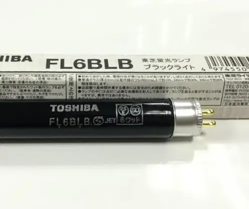 TOSHIBA FL6BLB/N 6 Вт UVA флуоресцентная Трубная лампа T5 BLB обнаружения FL6BLB бесплатная