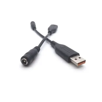 

10pcs DC Cable Plug For Lenovo Yoga 3 to 5.5x2.1mm