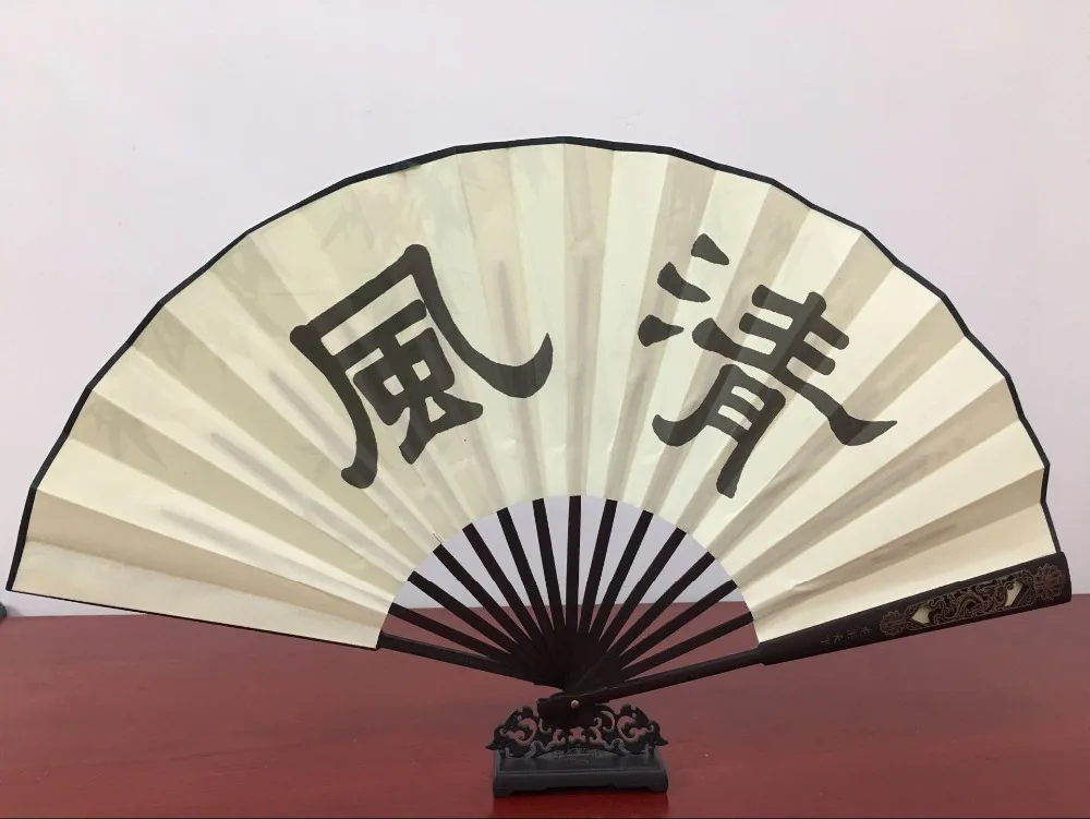 QQ20180828194410