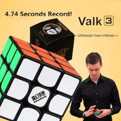 1 шт. valk3 Cube 3x3x3 ABS Стикеры блок валк 3 головоломки Скорость Magic Cube Красочные обучения & Обучающие головоломки Cubo magico Игрушечные лошадки