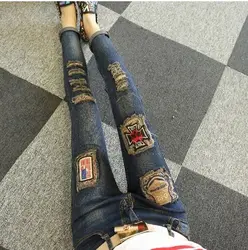 Европейский стиль отверстие тонкий Для женщин джинсы Ретро мода лоскутное значок флаг узор эластичного денима Для женщин ботильоны длина