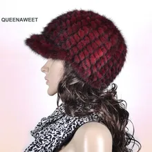 003 женская меховая шапка для зимы натуральный мех норки меховая шапка Русская женская меховая заколка