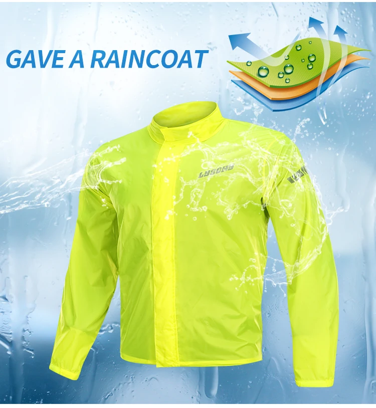 LYSCHY куртка для гоночного мотоцикла обслуживание Джерси камуфляж Король джунглей велосипедная куртка супер Светоотражающая одежда LY906
