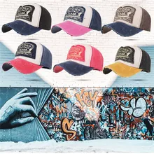 Новая летняя Спортивная Кепка унисекс для мужчин и женщин, хлопковая модная кепка с кромкой, регулируемый головной убор кепки в стиле хип-хоп Sombrero