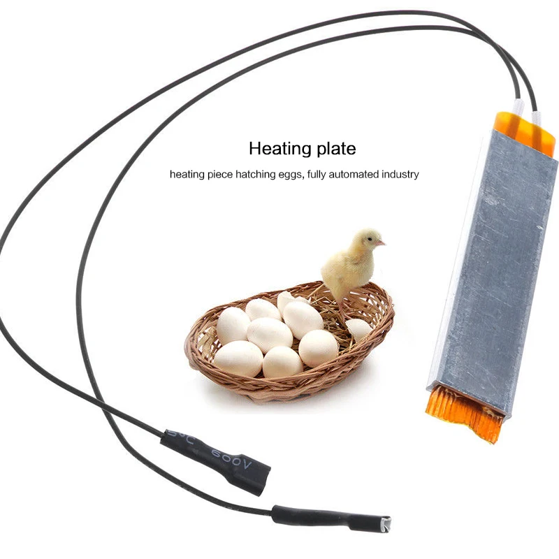 110V 220V Heating Incubator Heater Element Plates for Egg Incubator Accessory 110V 220V Heating Incubator Heater Element Plates for Egg Incubator Accessory