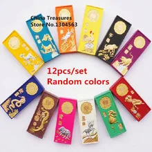 12 шт./компл. китайской тушью палочки однотонные Краски чернила каллиграфия чернила 12 видов цветов чернил