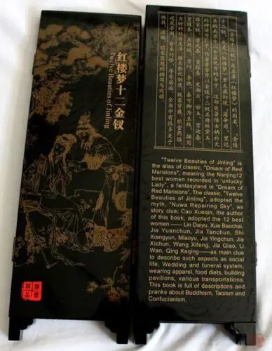 Китайский Boutique Collection Лак изделия картина салон складной экран-мечта Красный особняки Двенадцать красавицы