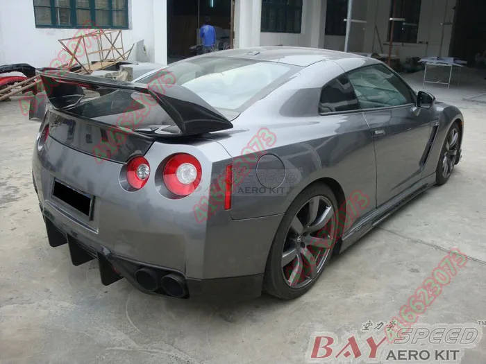 

Fit for GTR35 Wald Skyline carbon fiber rear spoiler rear wing