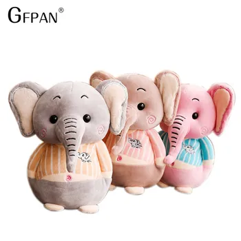 

1pc 25CM Magic Anti-stress Elephant Plush Toys Stuffed Animals Toys for children Newborn Christmas birthday Gifts Dolls