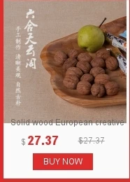 dianxiaobao