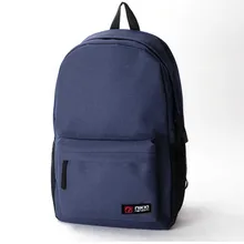 Хит, вместительный, унисекс, женский, мужской, Одноцветный, студенческий рюкзак, школьный, через плечо, на молнии, рюкзак с ручкой, сумка# T2