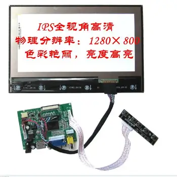 

RaspberryPi 10.1 inch 1280*800 HD IPS TFT LCD screen HDMI+VGA+2AV car display