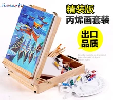 Fillet Desktop Laptop Box Easel Painting Hardware Accessories Multifunctional Painting Suitcase Art Supplies For Artist ACT003