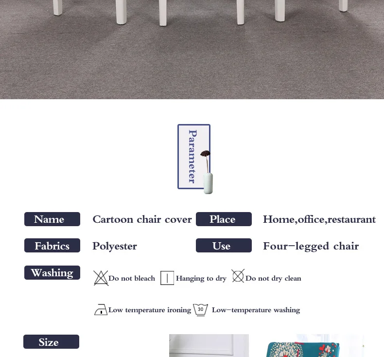 Elastic-cartoon-chair-cover_02