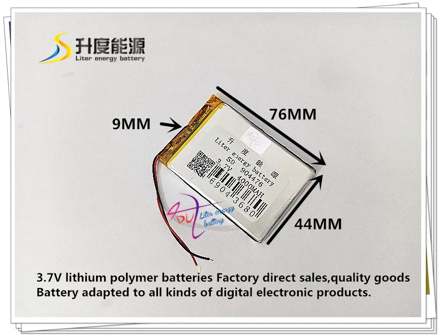 أفضل بطارية العلامة التجارية 3.7 V بطارية ليثيوم بوليمر 094476 904476 4000 mah جيب PC المحمول امدادات الطاقة جهاز المحمول