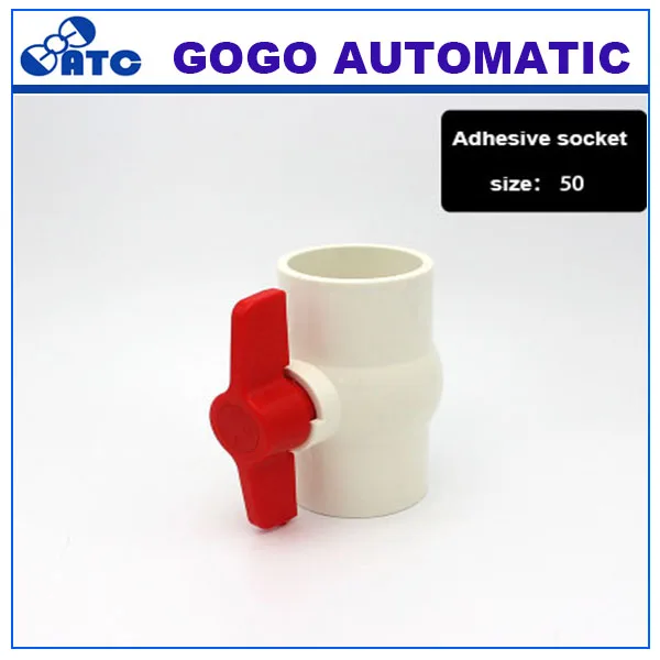 About PVC Fittings Online Active PVC Fittings Online Sales, Discounts & Promos for December 2018