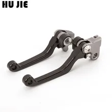 For Suzuki 250SB 2002 2003 2004 2005 2006 Motorcyle CNC Pivot Foldable Brake Clutch Levers Black For Suzuki 250SB 2002 2003 2004 2005 2006 Motorcyle CNC Pivot Foldable Brake Clutch Levers Black