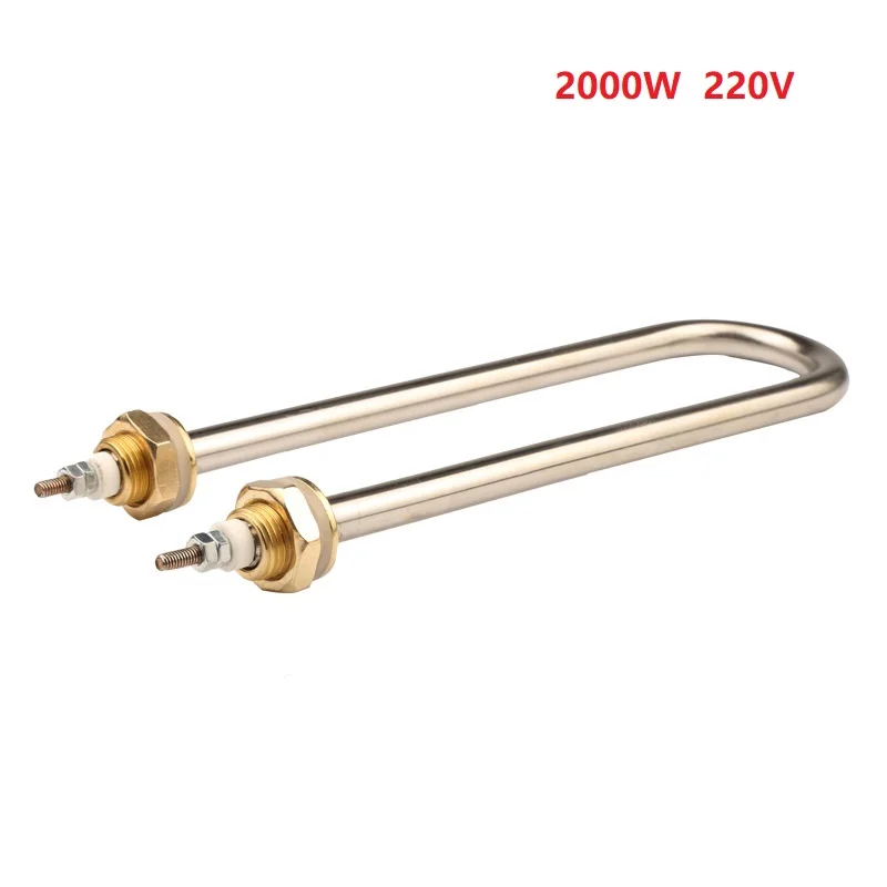 2000W 220V U Type Electric Heat Pipe Copper Head U shape Heating