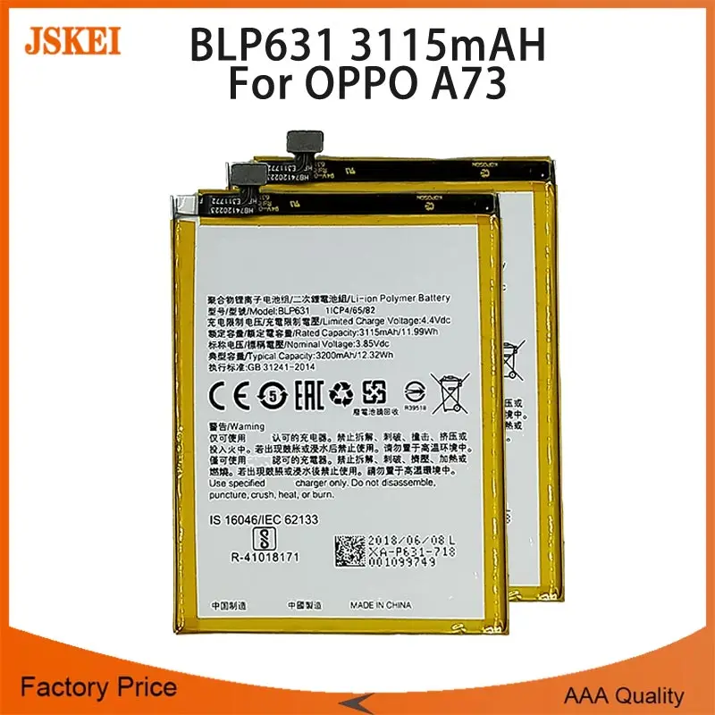 Батареи BLP631 3115mAh батареи для OPPO R73 li-ion 100% протестированы | Мобильные телефоны и