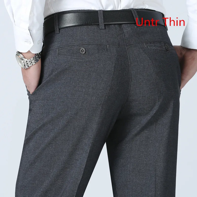 2017 New Men's Suit Pants Sunmmer style Men Dress Pants untr thin light