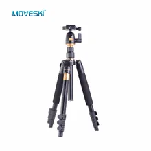 Moveski Q555 Профессиональный Портативный алюминиево-магниевого сплава штатив из алюминиевого сплава монопод и шаровая Головка с зеркальными камерами Камера для цифровой зеркальной камеры Canon Nikon Pentax sony
