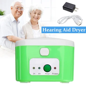 

Hearing Aid Dehumidifier 3-6 Hours Timer Hearing Aid Dryer Drybox Drying Case Drying Hearing Aids High Drying Efficiency