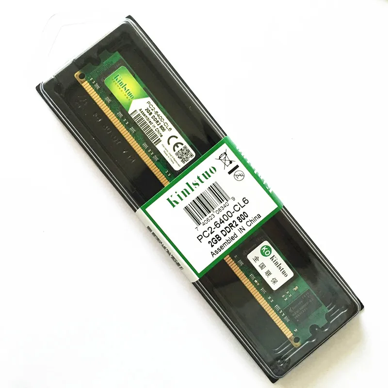 Kinlstuo Запечатанный 4 Гб(2 шт x2гб) DDR2 2 Гб Ram 800 МГц PC2-6400U 240Pin 1,8 в CL6 Настольный память