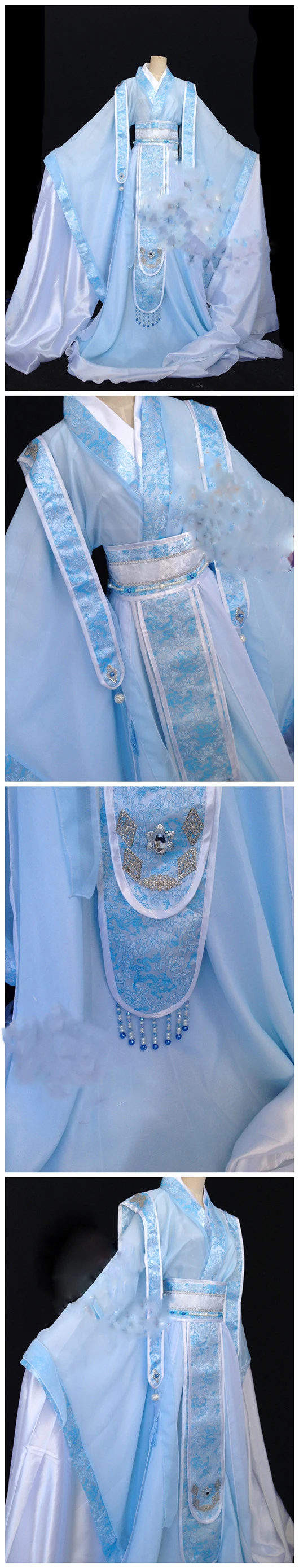 Xu Ran Ju белый синий мужской костюм Hanfu Cos Shen'An MuYan ShangGuan Tou мужской учёный Косплей Hanfu