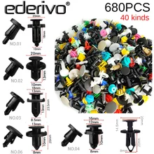 

Ederivo 680PCS Mixed Fasteners Auto Door Engine Cover Bumper Retainer Car Fender Clip for Honda Toyota Nissan Mazda Mitsubishi