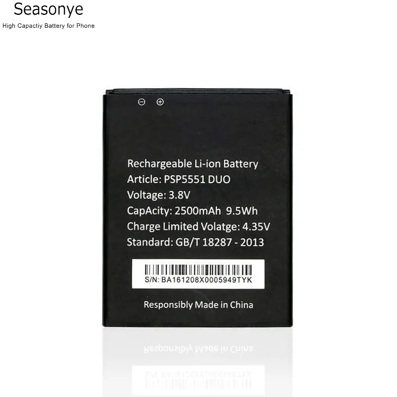 Сменная литий ионная батарея для Prestigio Grace S5 LTE PSP 5551 DUO 1x2500 мАч/5551 Вт/ч + код