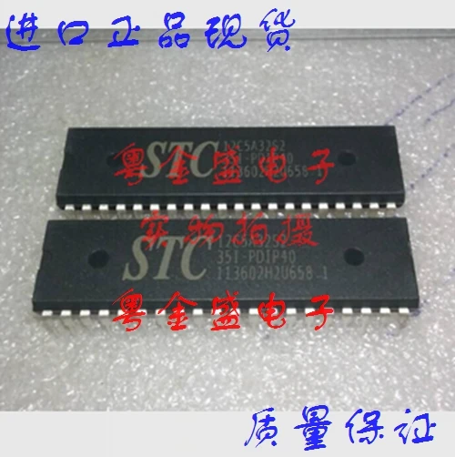 Бесплатная доставка STC12C5A32S2-35I-PDIP40 STC12C5A32S2-35I STC12C5A32S2 | Автомобили и мотоциклы