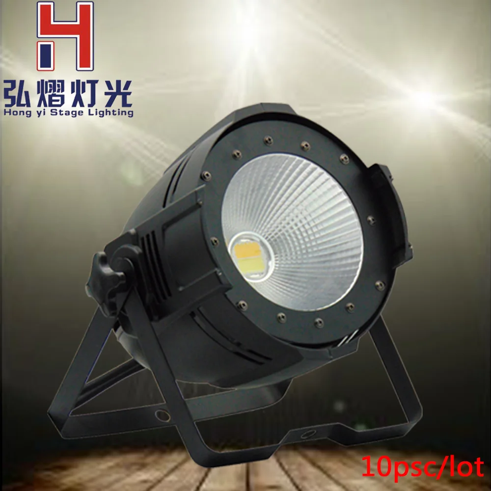 

10PCS/lot 2017 NEW LED Par COB 100W High Power Wash DJ Disco DMX512 Stage Lighting Effect Home Party Equipments for Sale
