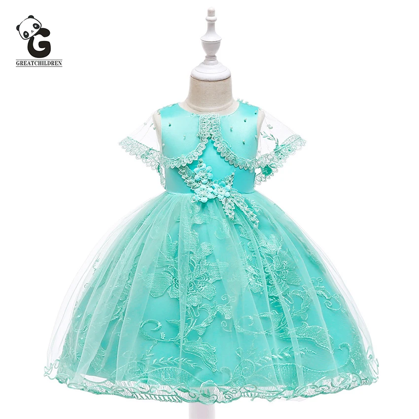 

Soft Tulle Flower Girl Dresses Short Sleeves Floral First Communion Dresses Girls Pageant Dress Kids Dress for Girl Evening Gown