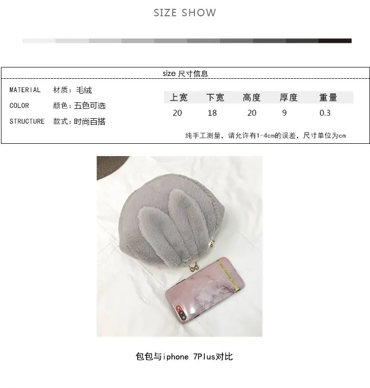 desc-0001