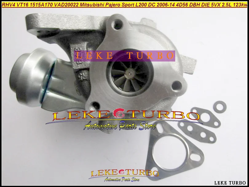 RHV4 VT16 1515A170 VT-16 VT16 1009 VAD20022 Turbo For Mitsubishi Triton Intercooled 2010- Pajero Sport L200 06-11 DI-D 4D56 2.5L