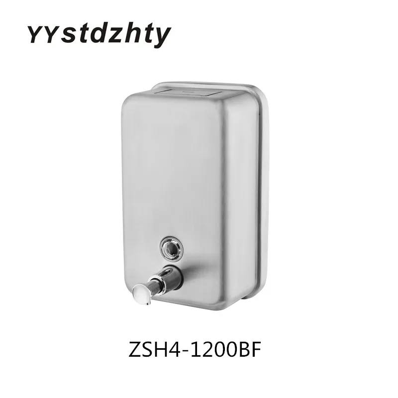 

Free Shipping Soap Dispenser,304# Stainless Steel Satin Finish 1200ML Wall Mounted Liquid Soap Dispenser For Bathroom Kitchen