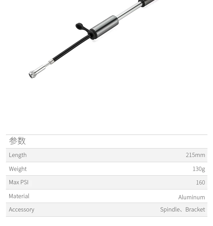 Airblast_06