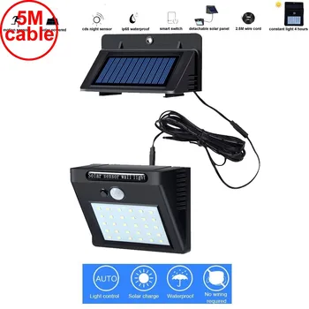 

30 led 500lm solar light split mount pIR motion 3 senser lamp indoor outdoor wall street bulb strings new