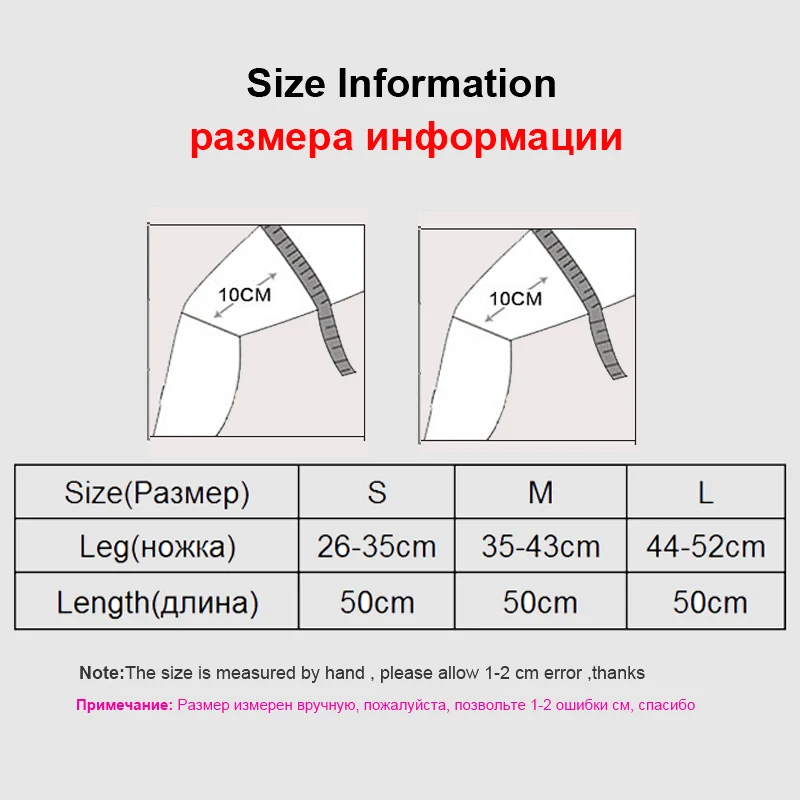 1 шт., длинные наколенники, наколенники, теплые наколенники, высокая эластичность, снимают артрит, спортивные уличные наколенники, защита