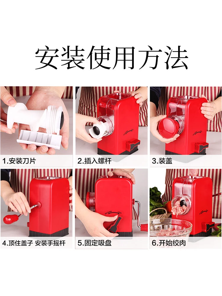  Hand meat grinder household manual mixer dumpling stuffing multifunctional enemator kitchen crusher - 32922709329