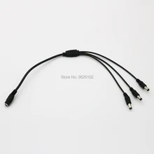 1 до 3DC Мощность Splitter адаптер кабель видеонаблюдения Камера для видеонаблюдения Кабели для камер 5.5x2.1 мм Secuirty Системы